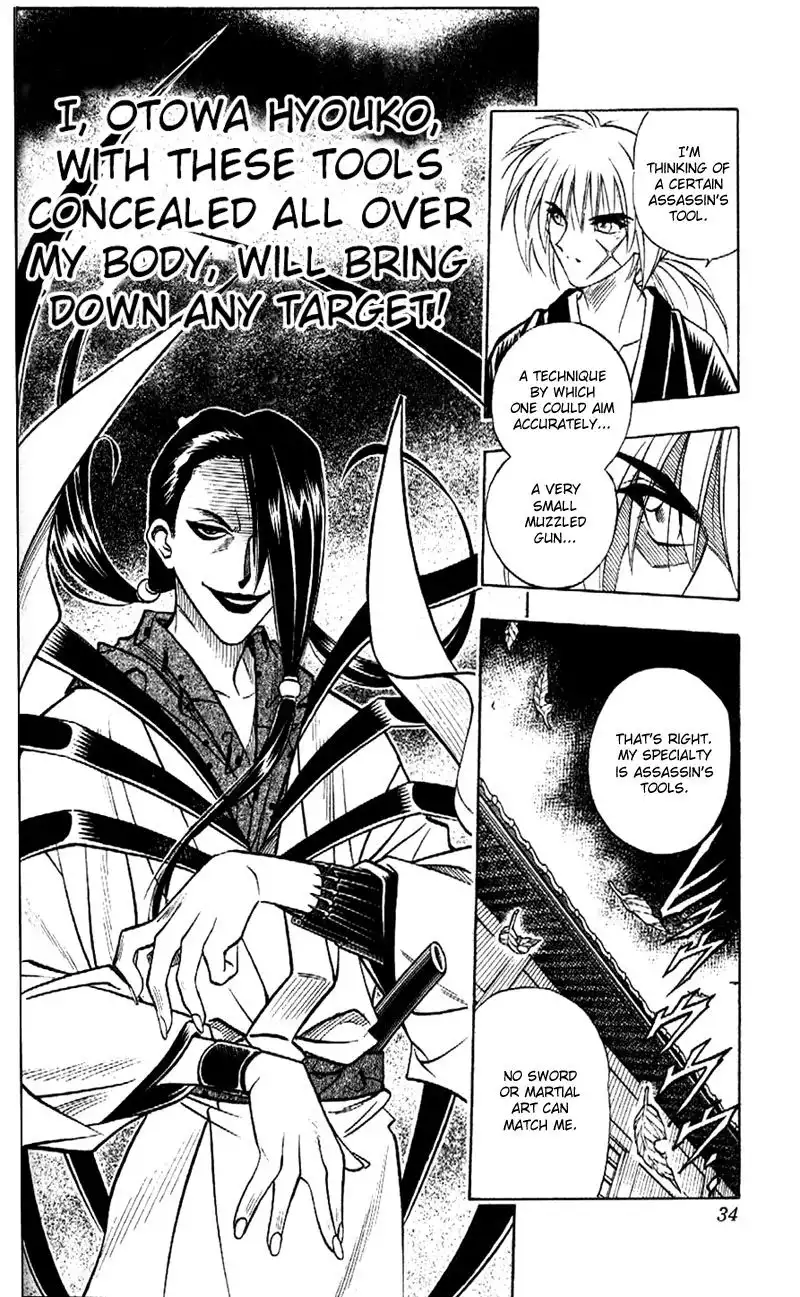 Rurouni Kenshin Chapter 160 10